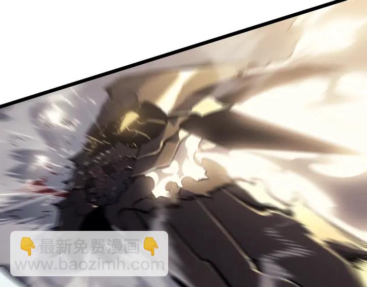 我獨自升級 - 第147話  一拳接一拳(3/6) - 8