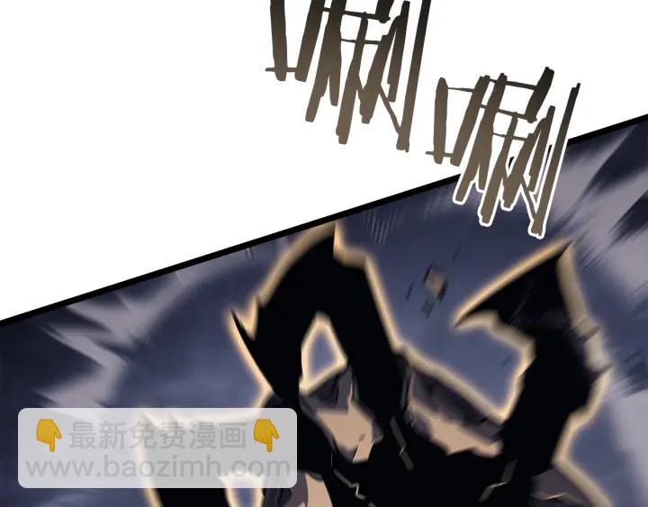 我獨自升級 - 第147話  一拳接一拳(3/6) - 2