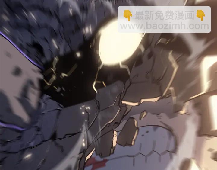 我獨自升級 - 第147話  一拳接一拳(3/6) - 3