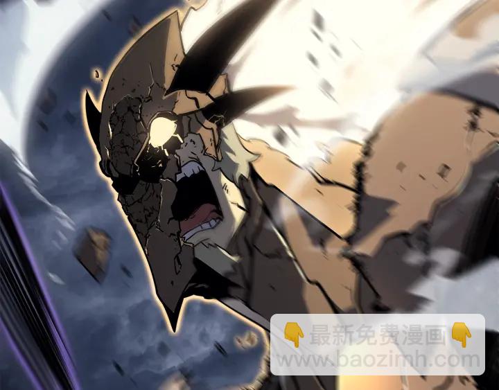 我獨自升級 - 第147話  一拳接一拳(3/6) - 6