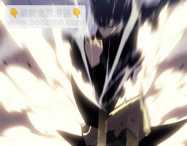 我獨自升級 - 第147話  一拳接一拳(4/6) - 1