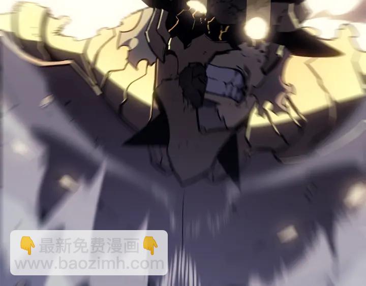 我獨自升級 - 第147話  一拳接一拳(4/6) - 2