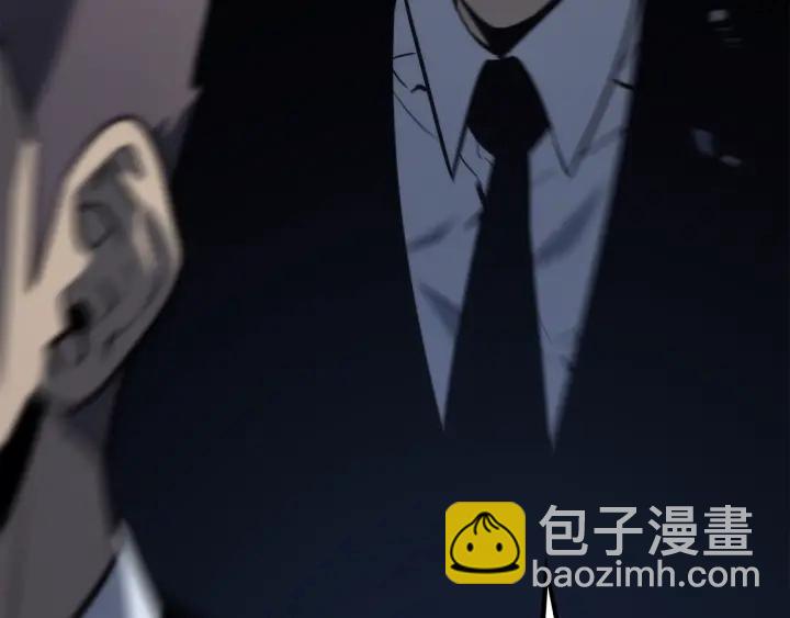 我獨自升級 - 第147話  一拳接一拳(4/6) - 6