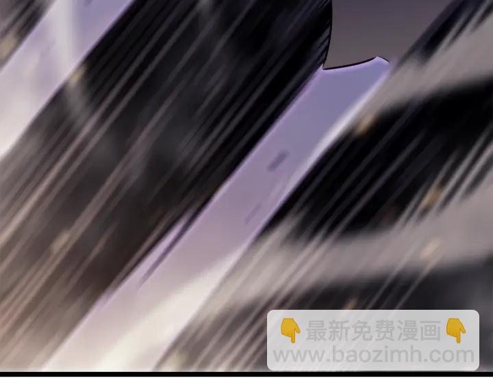 我獨自升級 - 第147話  一拳接一拳(4/6) - 1