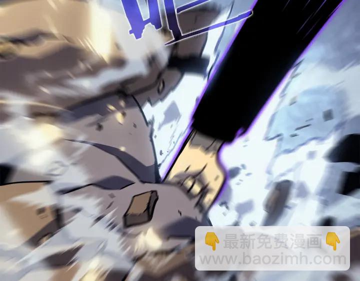 我獨自升級 - 第147話  一拳接一拳(4/6) - 4