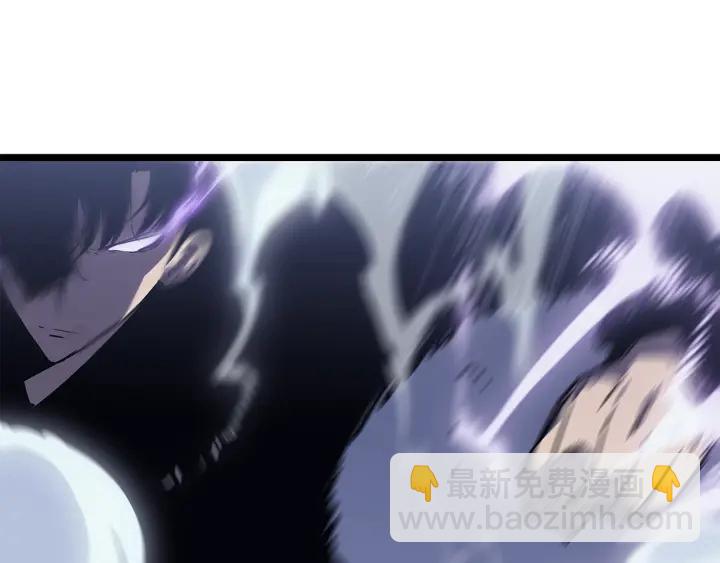 我獨自升級 - 第147話  一拳接一拳(4/6) - 6