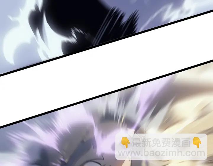 我獨自升級 - 第147話  一拳接一拳(4/6) - 7