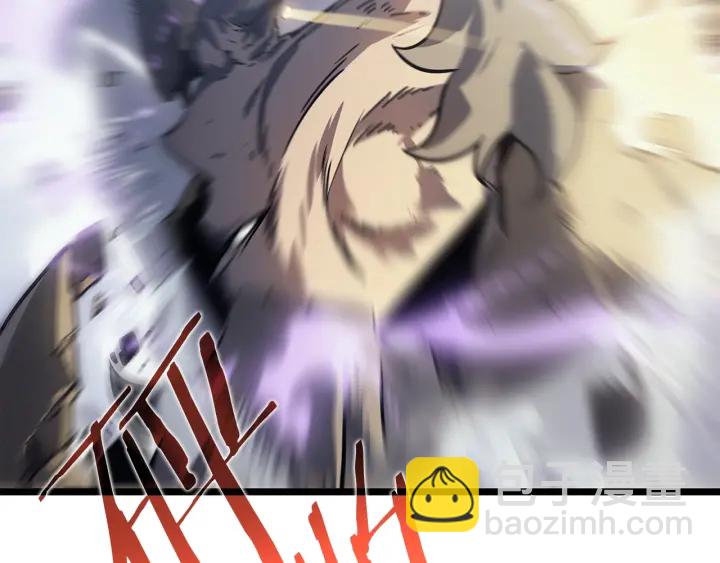 我獨自升級 - 第147話  一拳接一拳(4/6) - 8