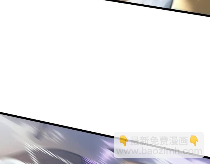 我獨自升級 - 第147話  一拳接一拳(4/6) - 4