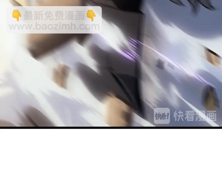 我獨自升級 - 第147話  一拳接一拳(4/6) - 6