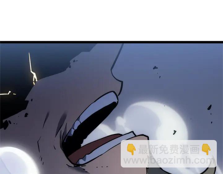 我獨自升級 - 第147話  一拳接一拳(4/6) - 8