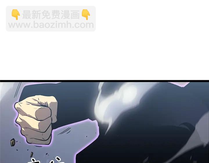 我獨自升級 - 第147話  一拳接一拳(4/6) - 2