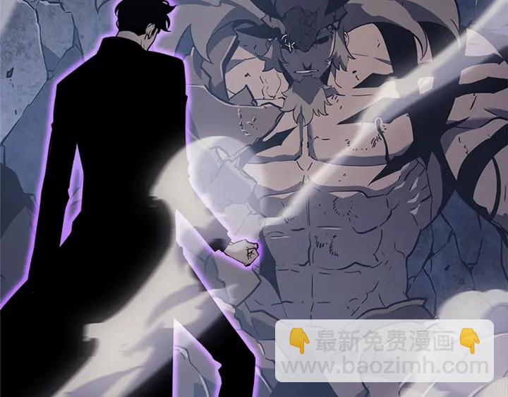 我獨自升級 - 第147話  一拳接一拳(4/6) - 6