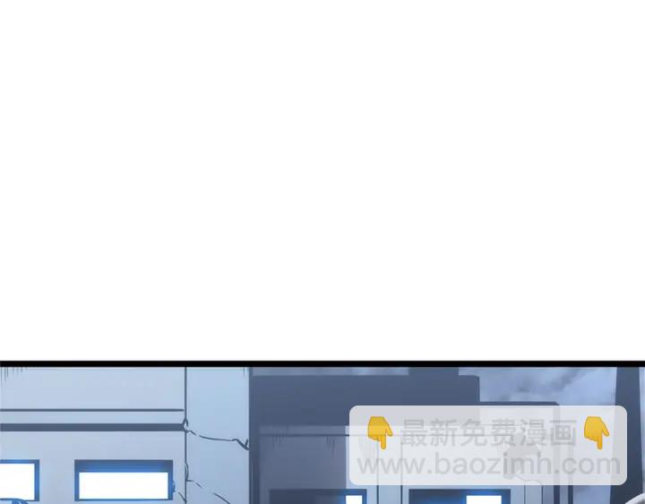 我獨自升級 - 第147話  一拳接一拳(4/6) - 8