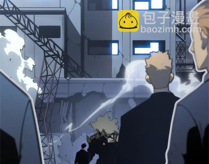 我獨自升級 - 第147話  一拳接一拳(4/6) - 1