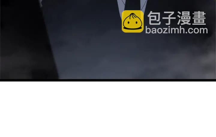 我獨自升級 - 第147話  一拳接一拳(4/6) - 6