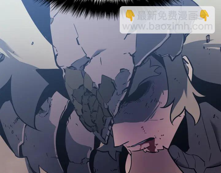 我獨自升級 - 第147話  一拳接一拳(5/6) - 6