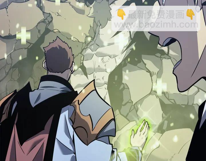 我獨自升級 - 第147話  一拳接一拳(5/6) - 2