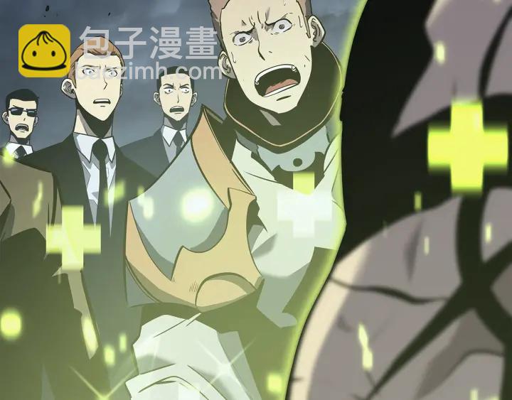 我獨自升級 - 第147話  一拳接一拳(5/6) - 6