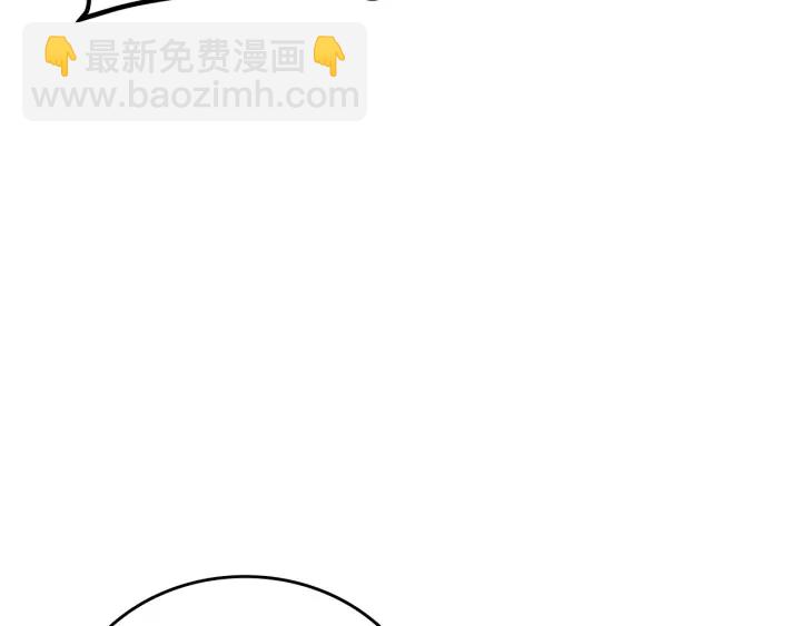 我獨自升級 - 第147話  一拳接一拳(5/6) - 4