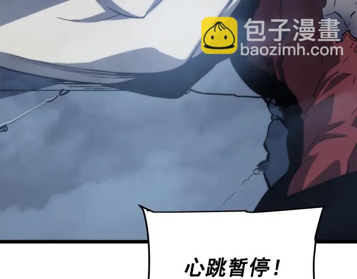 我獨自升級 - 第147話  一拳接一拳(5/6) - 2