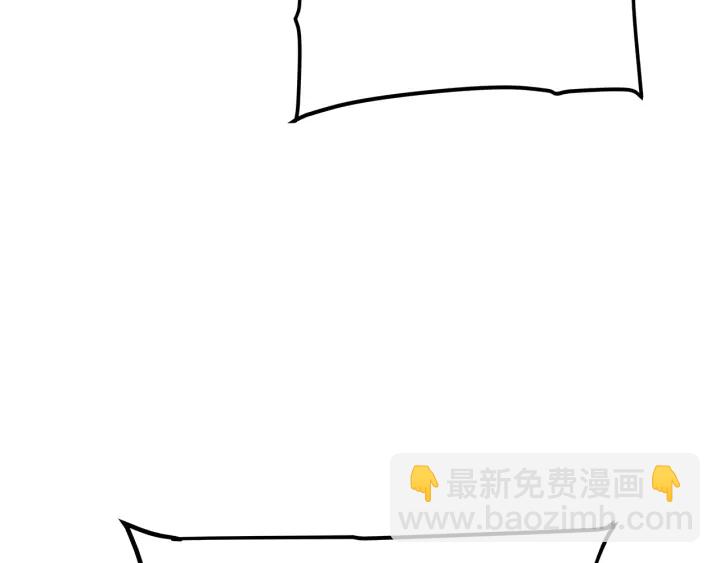 我獨自升級 - 第147話  一拳接一拳(5/6) - 3