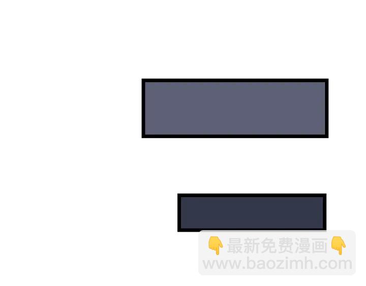我獨自升級 - 第147話  一拳接一拳(5/6) - 5