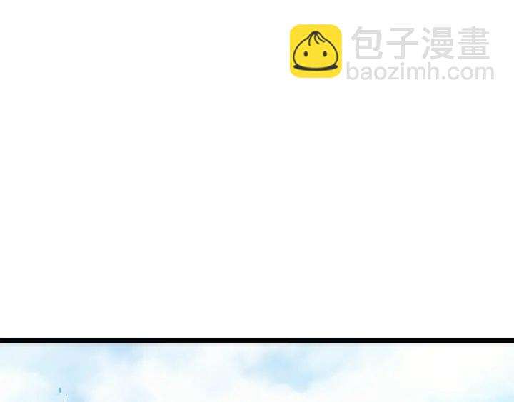 我獨自升級 - 第147話  一拳接一拳(5/6) - 1