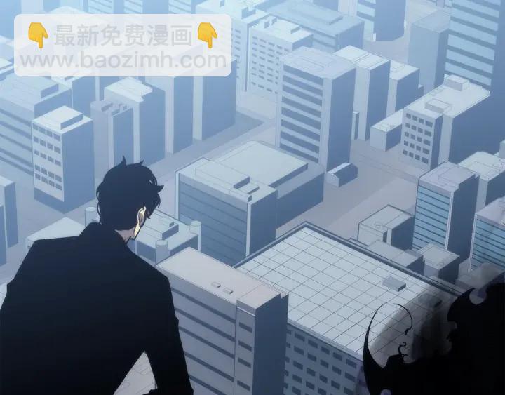 我獨自升級 - 第147話  一拳接一拳(5/6) - 5