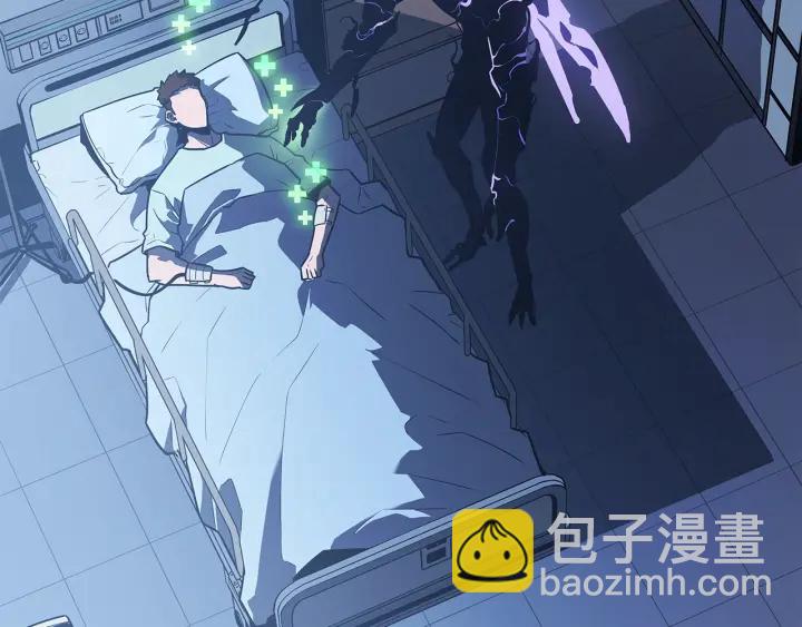 我獨自升級 - 第147話  一拳接一拳(5/6) - 1