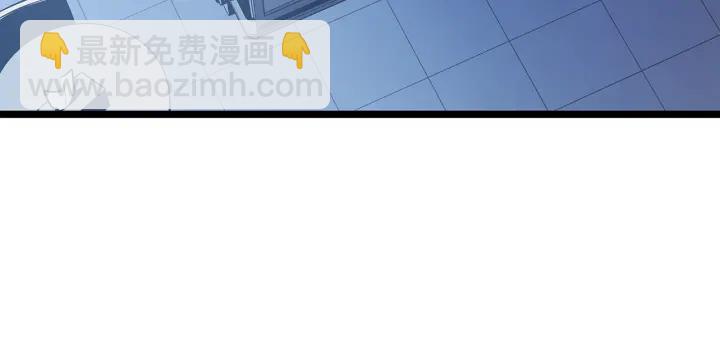 我獨自升級 - 第147話  一拳接一拳(5/6) - 2