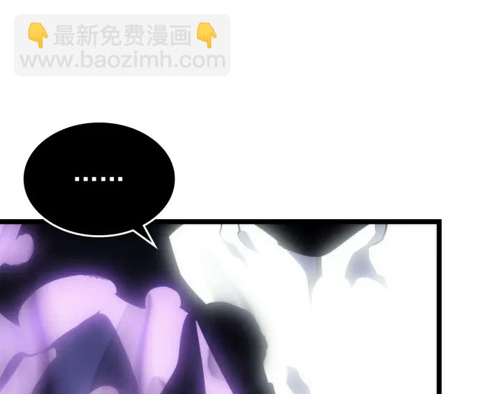 我獨自升級 - 第147話  一拳接一拳(5/6) - 3