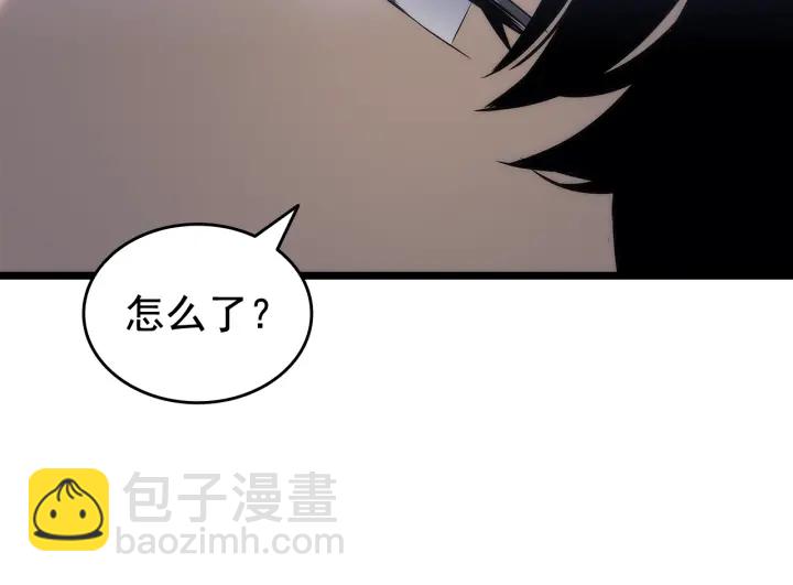 我獨自升級 - 第147話  一拳接一拳(5/6) - 7