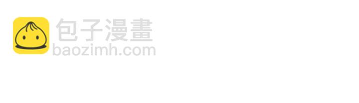 我獨自升級 - 第147話  一拳接一拳(5/6) - 4