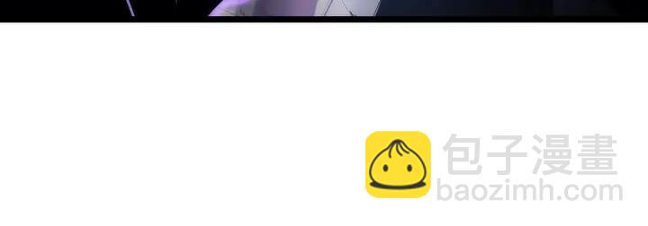 我獨自升級 - 第147話  一拳接一拳(6/6) - 5