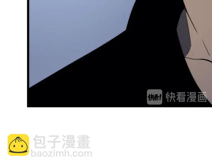 我獨自升級 - 第147話  一拳接一拳(6/6) - 1