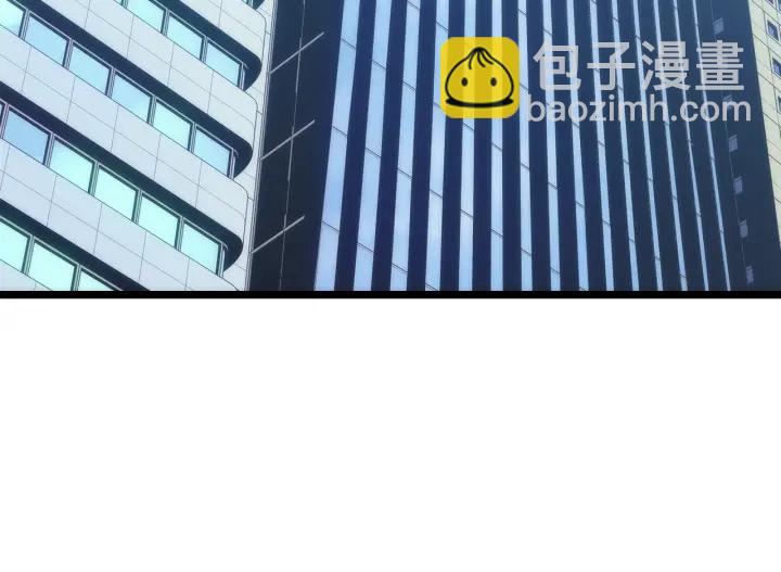 我獨自升級 - 第147話  一拳接一拳(6/6) - 4