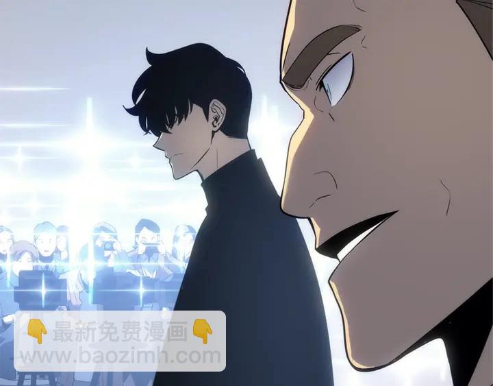 我獨自升級 - 第147話  一拳接一拳(6/6) - 2