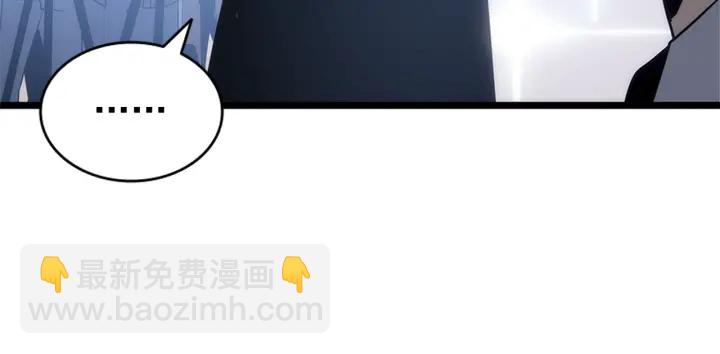 我獨自升級 - 第147話  一拳接一拳(6/6) - 3