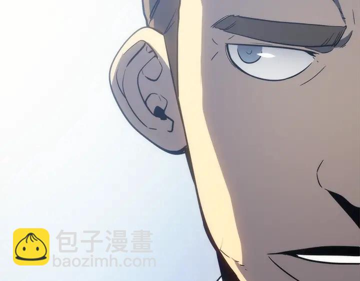 我獨自升級 - 第147話  一拳接一拳(6/6) - 5