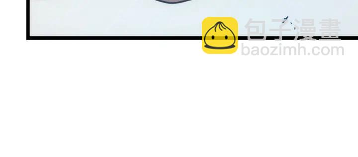 我獨自升級 - 第147話  一拳接一拳(6/6) - 6