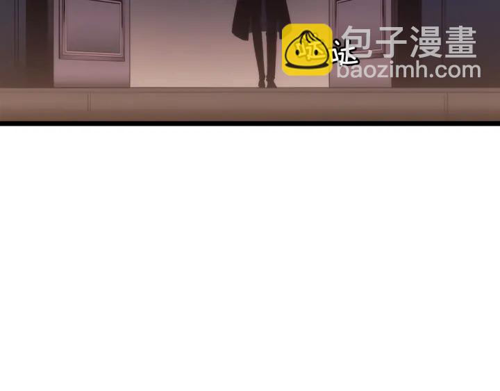 我獨自升級 - 第147話  一拳接一拳(6/6) - 1