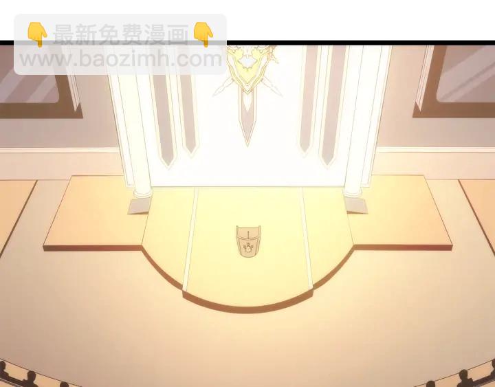 我獨自升級 - 第147話  一拳接一拳(6/6) - 2