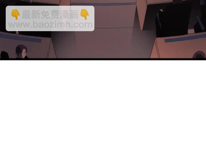 我獨自升級 - 第147話  一拳接一拳(6/6) - 4