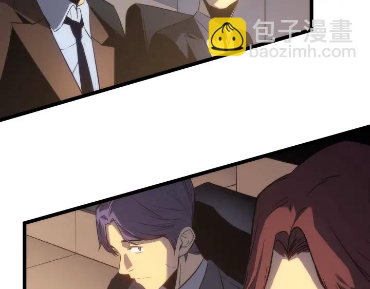 我獨自升級 - 第147話  一拳接一拳(6/6) - 6