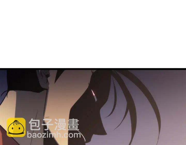 我獨自升級 - 第147話  一拳接一拳(6/6) - 1