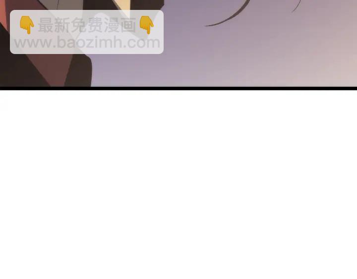 我獨自升級 - 第147話  一拳接一拳(6/6) - 2