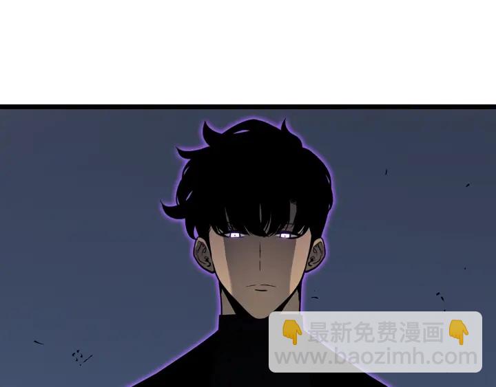 我獨自升級 - 第147話  一拳接一拳(6/6) - 3