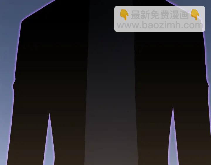 我獨自升級 - 第147話  一拳接一拳(6/6) - 4