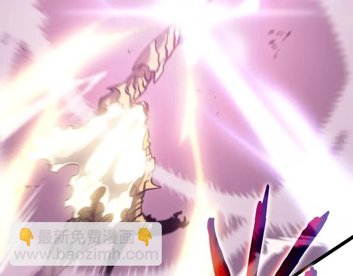 我獨自升級 - 第147話  一拳接一拳(2/6) - 7